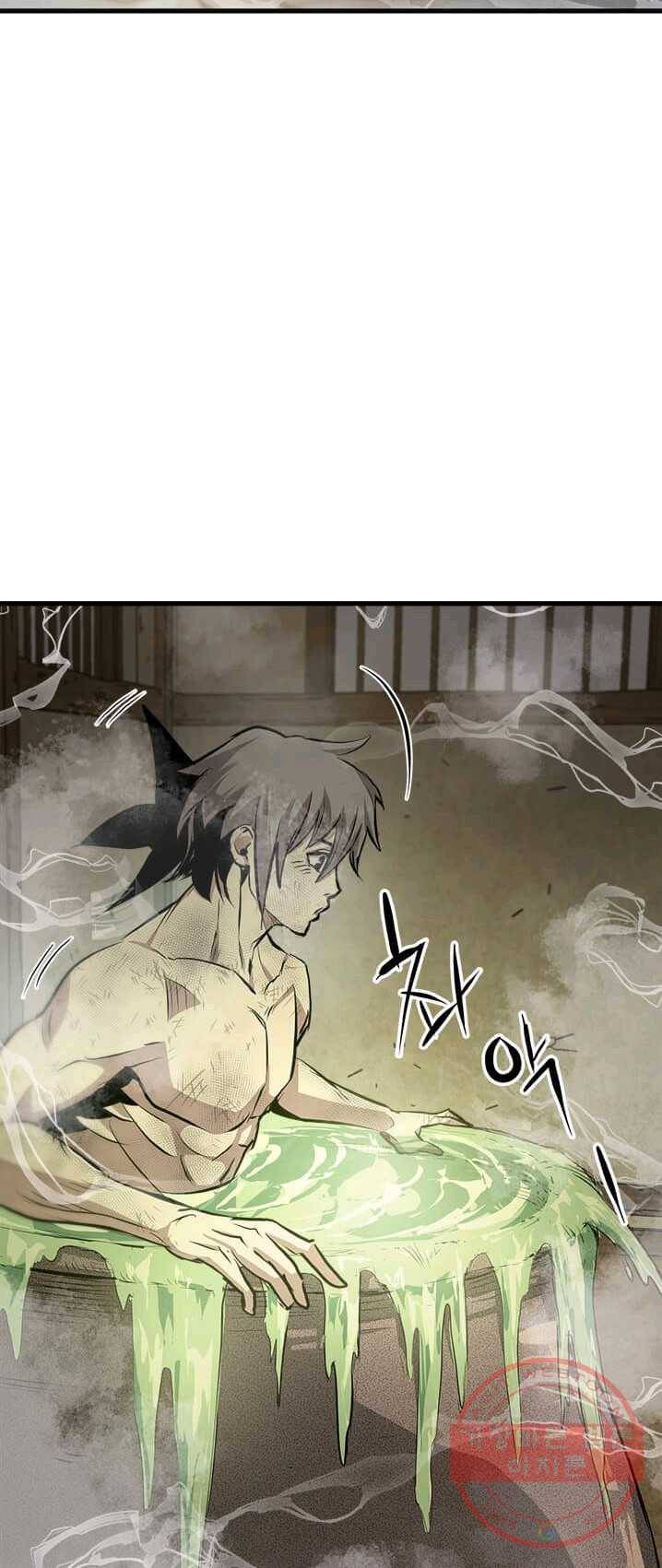 도사강호 44화 36