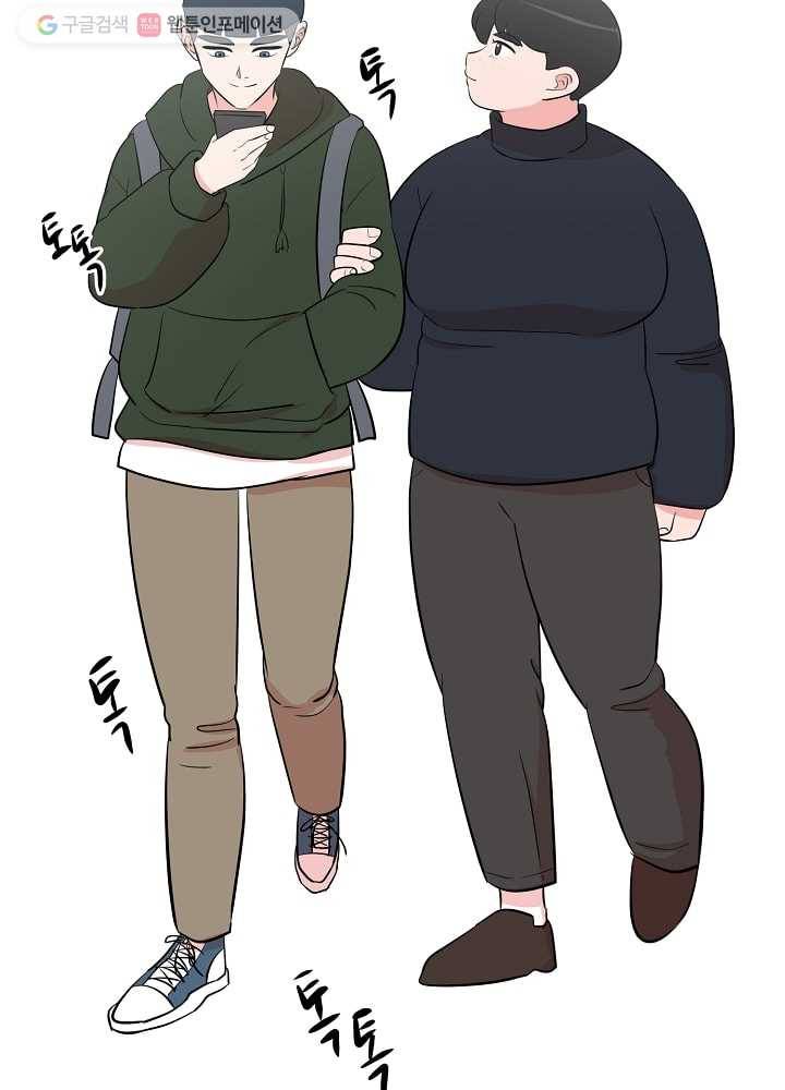 오늘도 꽐랄라라 48화. 여행의 디테일 16