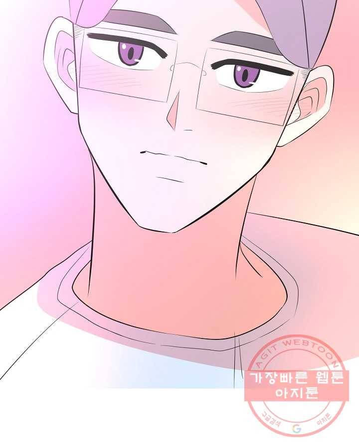 오늘도 꽐랄라라 외전. 낮부터 밤까지(1) 53