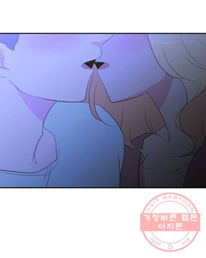오늘도 꽐랄라라 외전. 낮부터 밤까지(1) 66