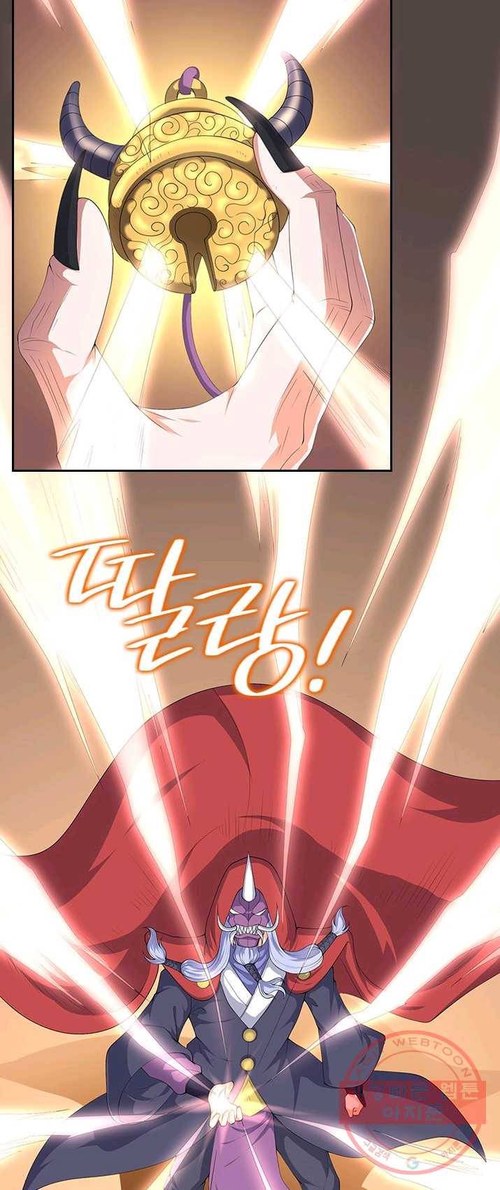 제왕의 귀환 38화 54