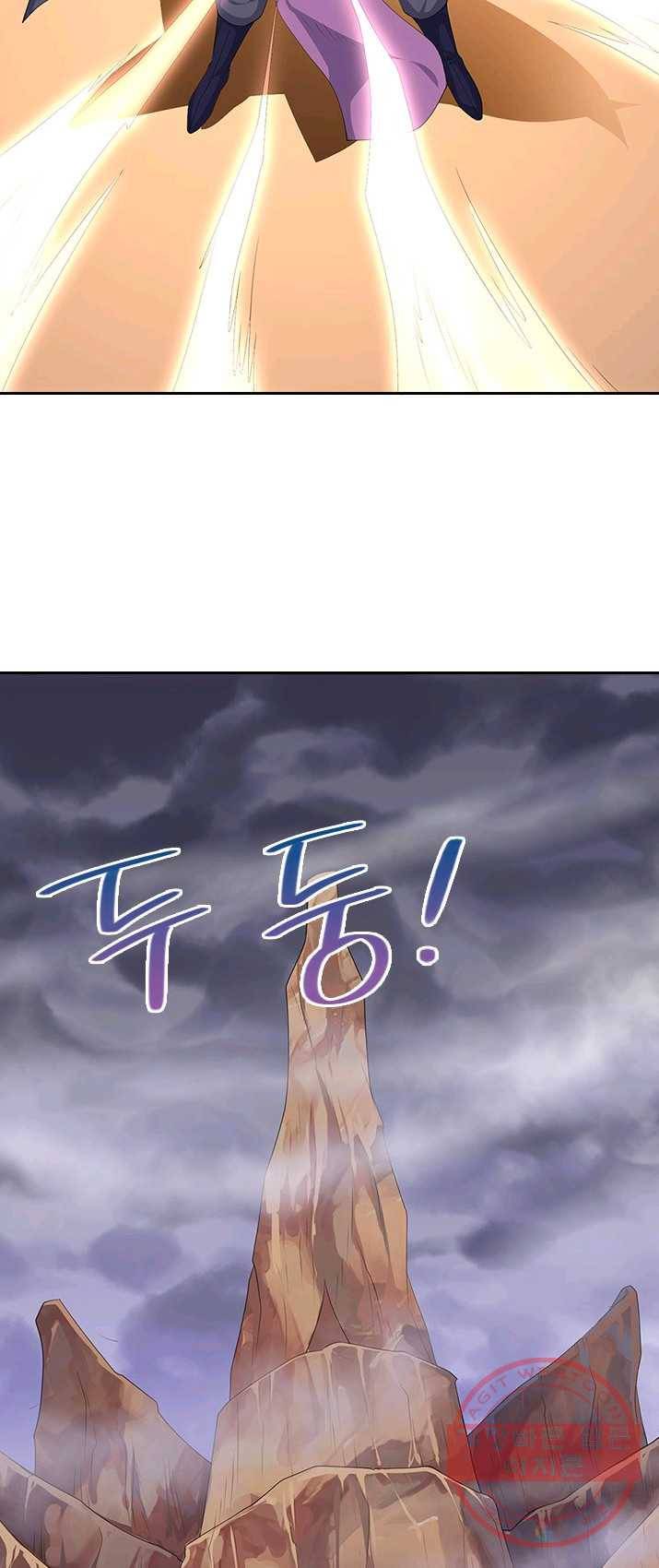 제왕의 귀환 38화 55