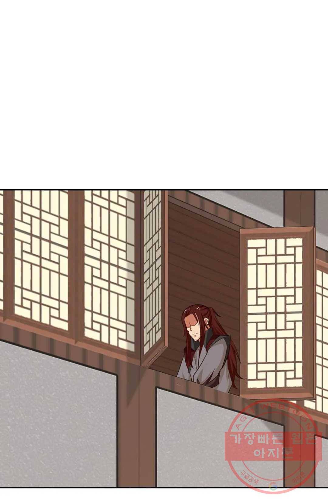 무련전봉 360화 45