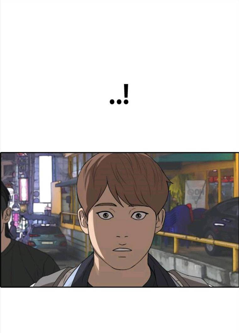 프리드로우 396화 55
