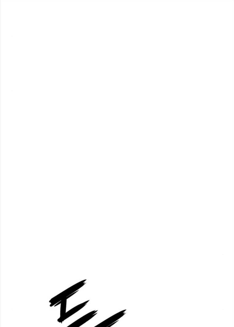 호랑이형님 2부 237화 35
