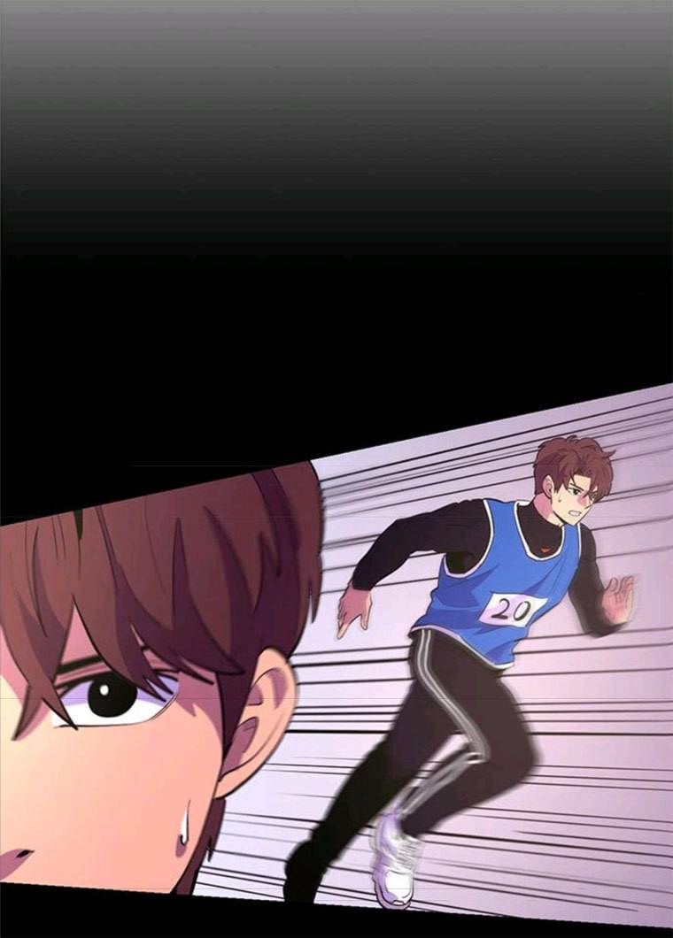 1초 124화 증명 15