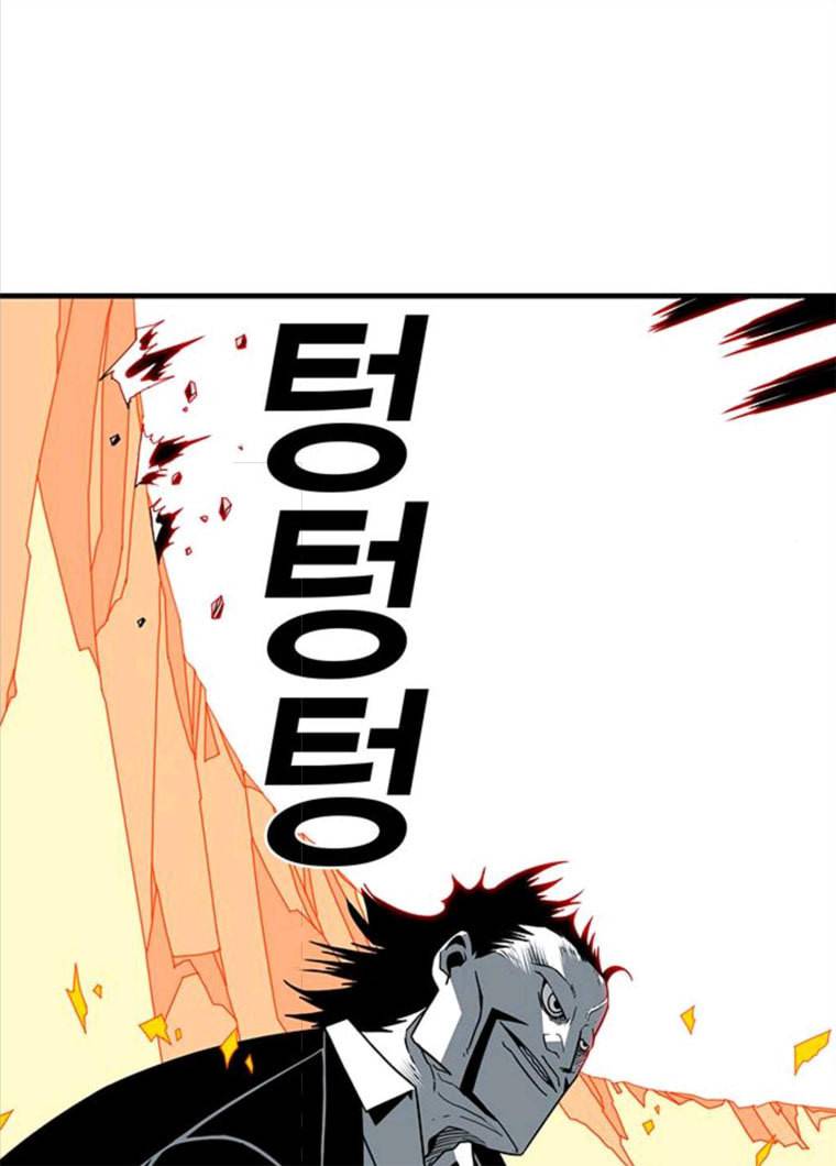 신도림 시즌2 86. vs병아리 109