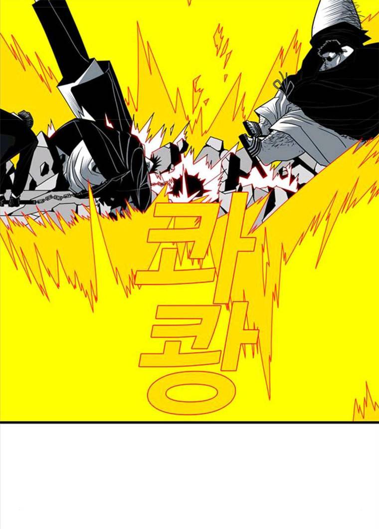 신도림 시즌2 86. vs병아리 111