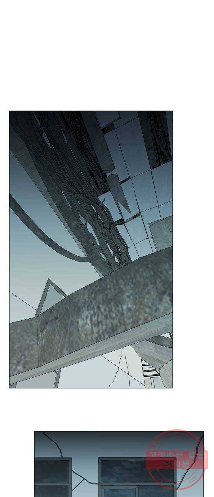 평행도시 15장 (6)_피바람, 두번째 1