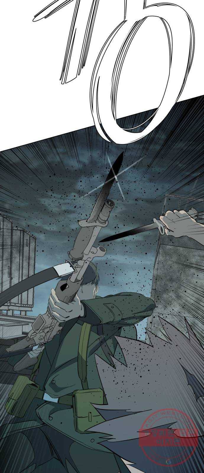 평행도시 15장 (6)_피바람, 두번째 64