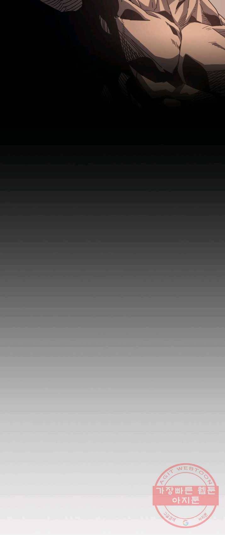 귀환자의 마법은 특별해야 합니다 154화 10