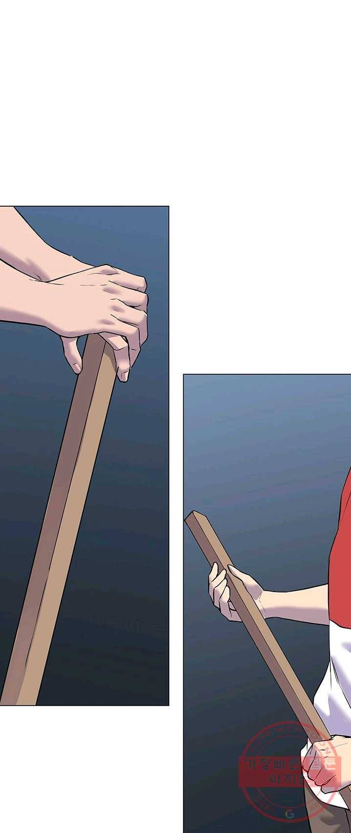 뒤끝작렬 55화 3