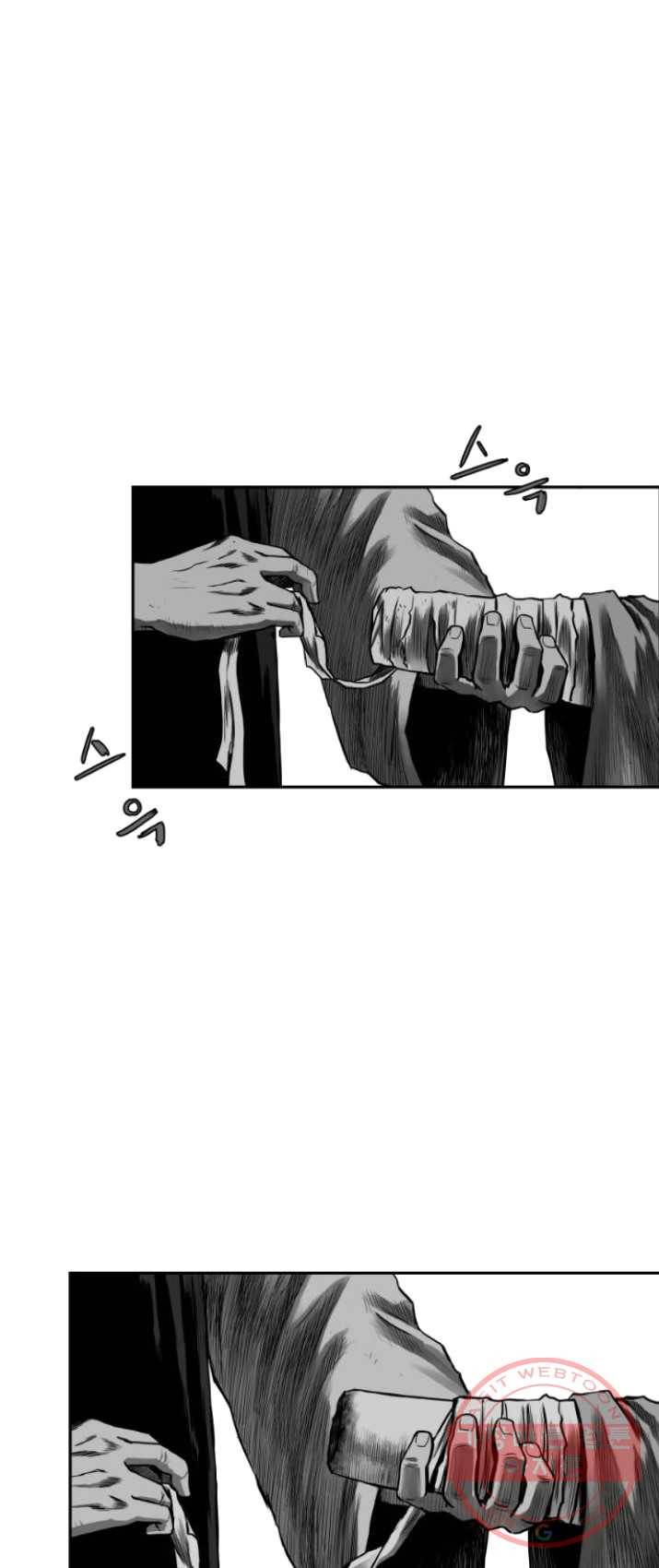 앵무살수 시즌2 9화 1