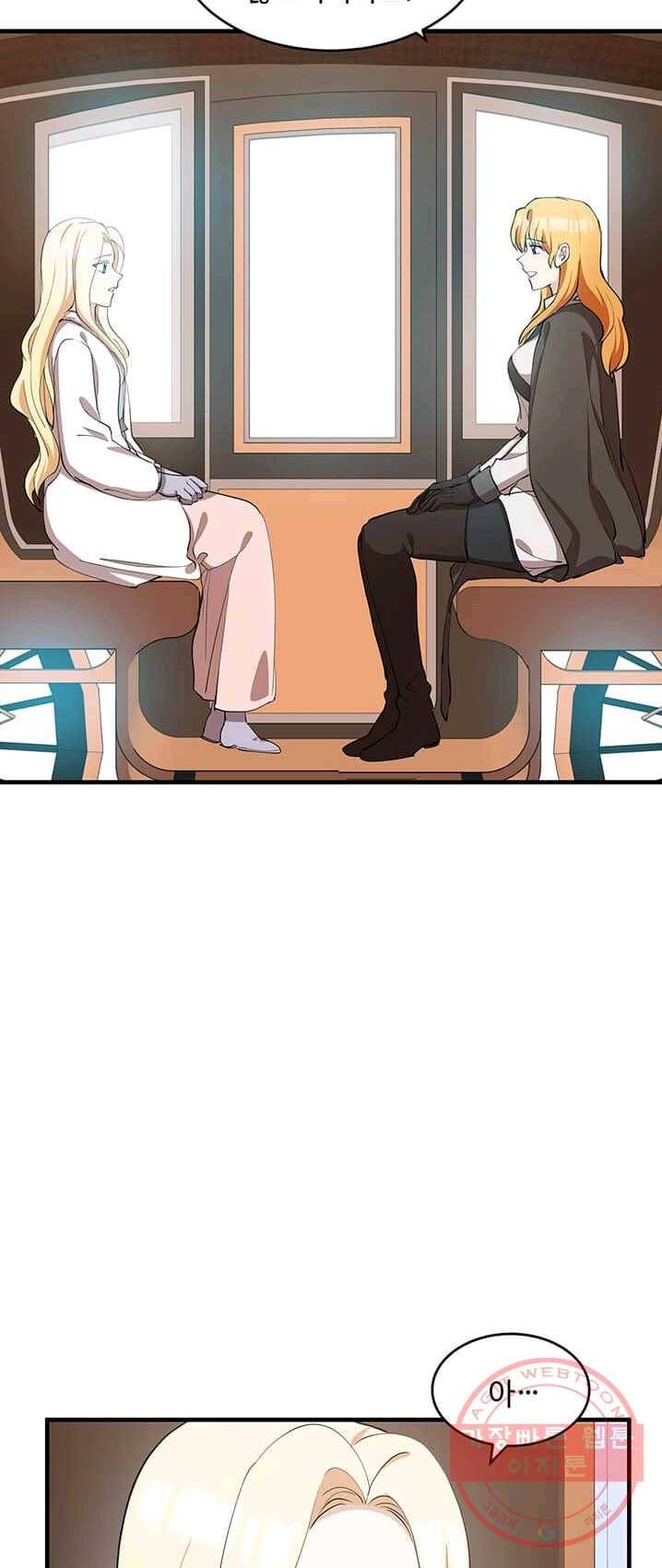 악녀는 두 번 산다 77화 2