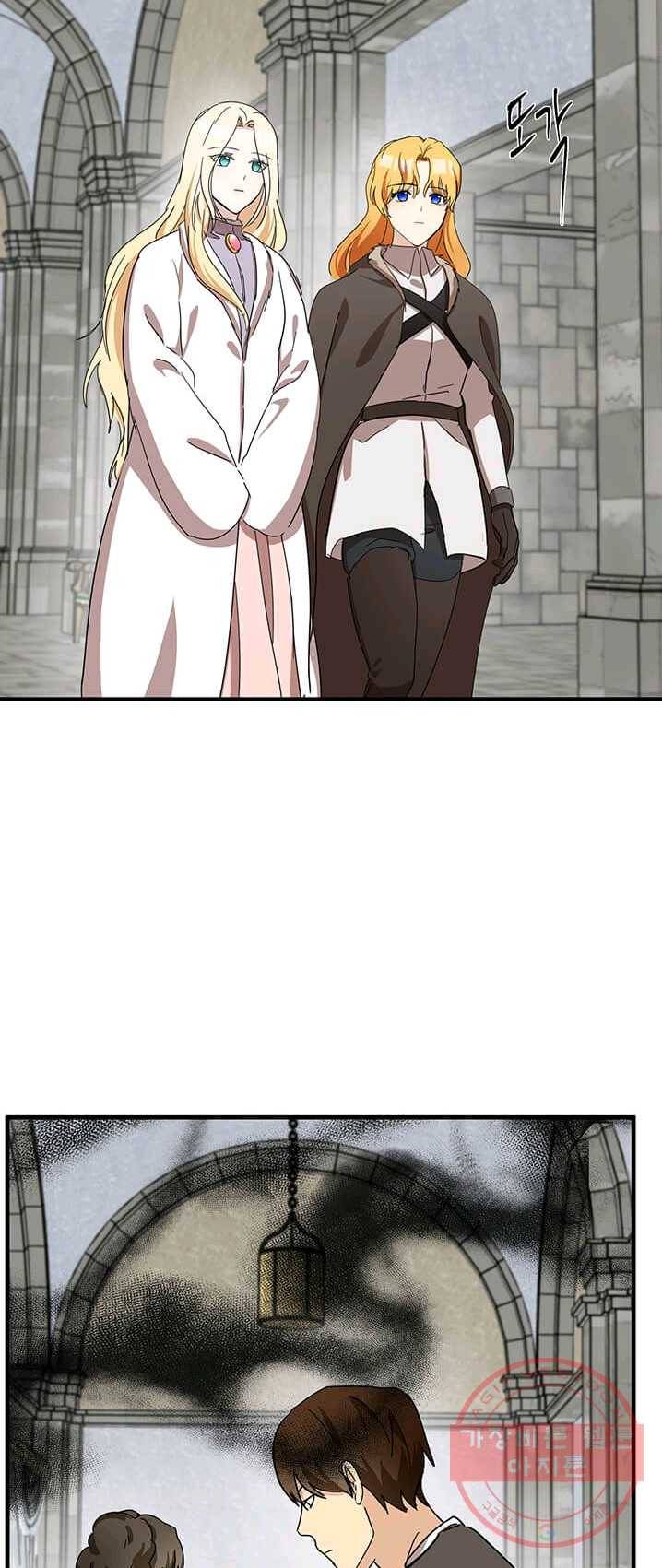 악녀는 두 번 산다 77화 11