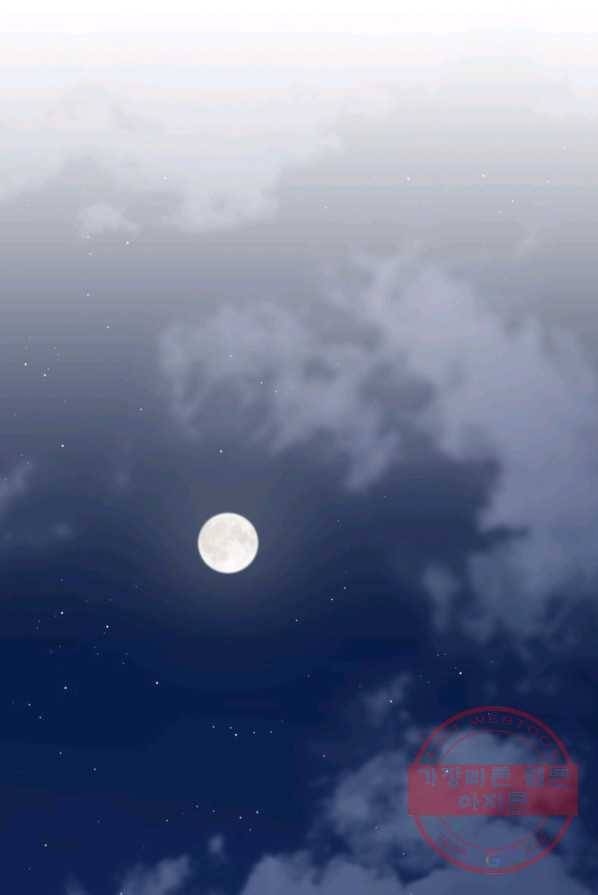 용, 감한 연애 3화 2