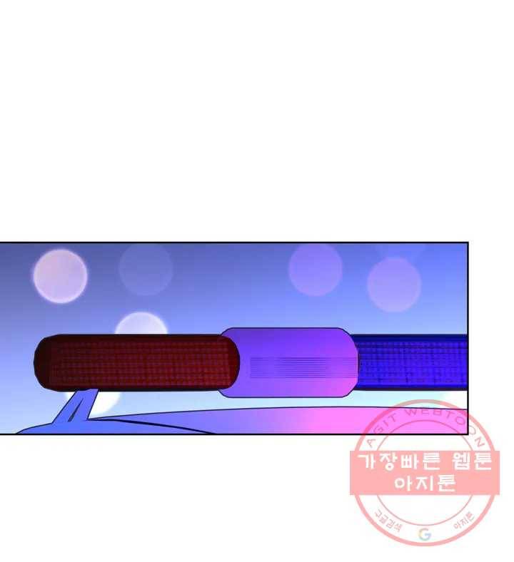 배달부들 49화 1