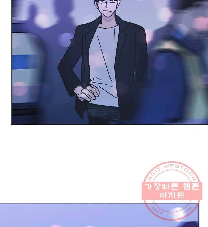 배달부들 49화 5
