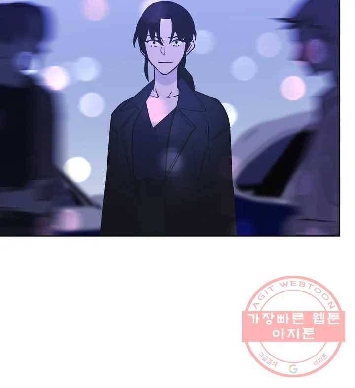 배달부들 49화 6