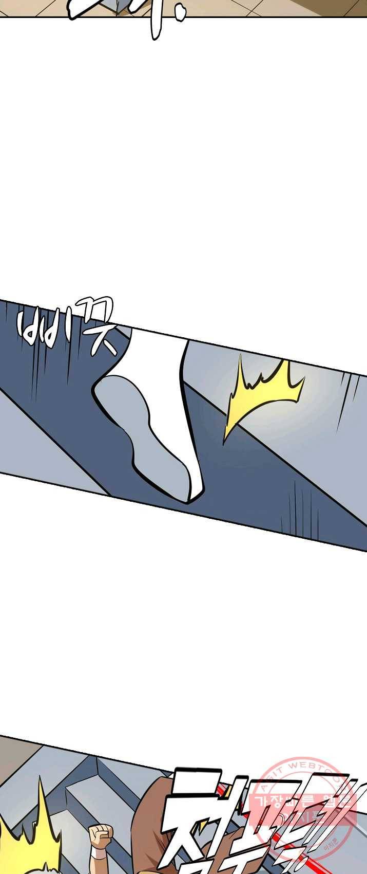 백련성신 414화 52