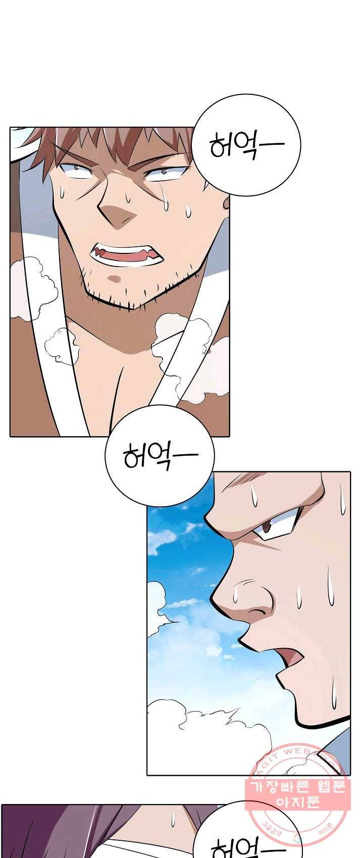 백련성신 414화 54