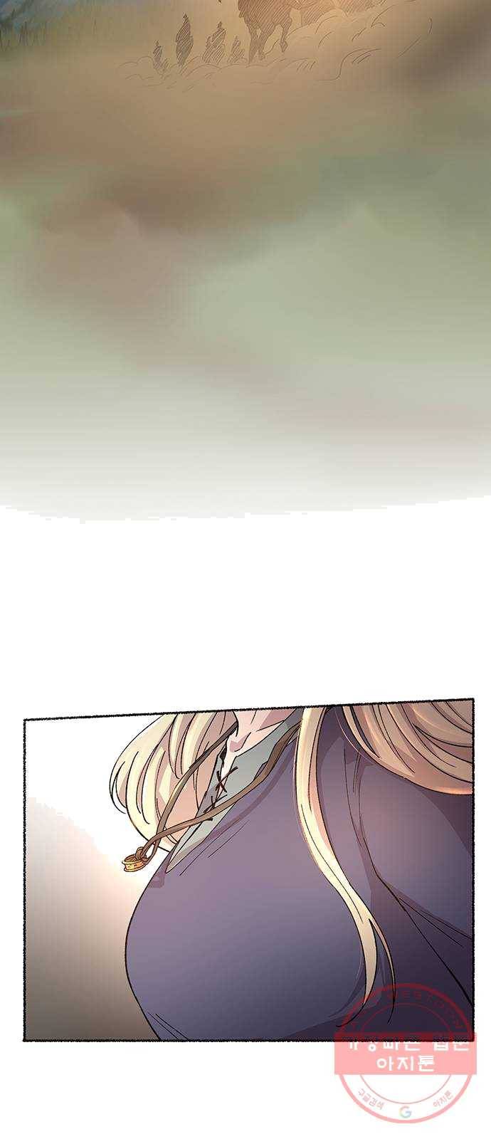마른 가지에 바람처럼 42화 구호막사의 아침 (2) 47