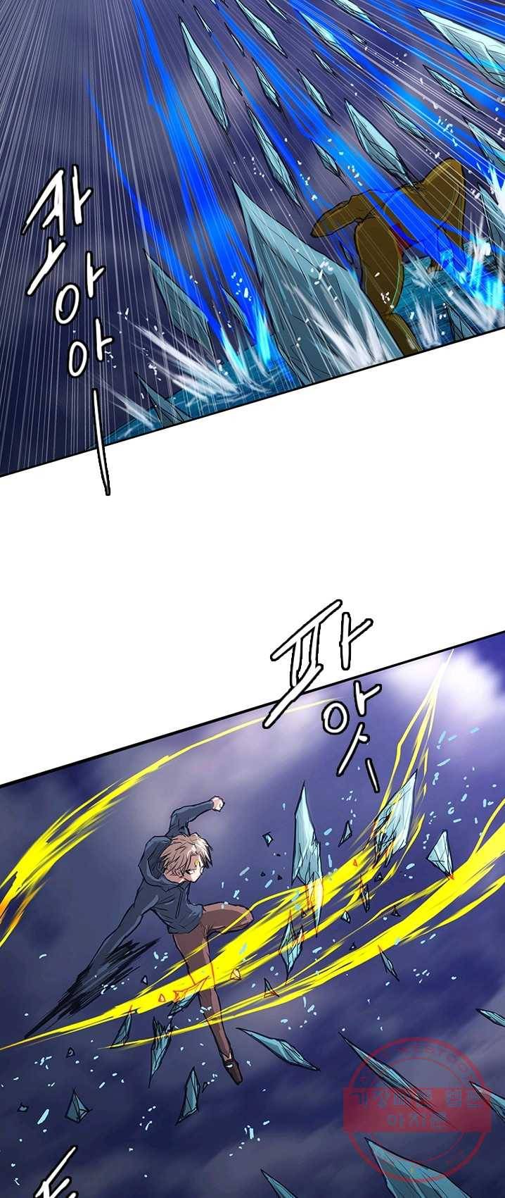 미르신화전기 35화 구녀...허물을 벗다(9) 11