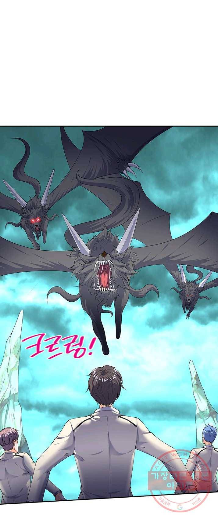 제왕의 귀환 40화 8