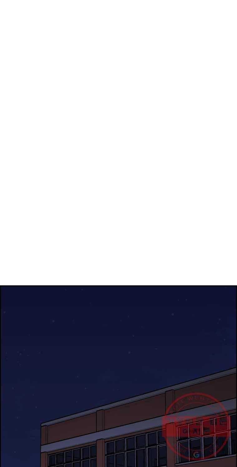우리반 숙경이 34화 1
