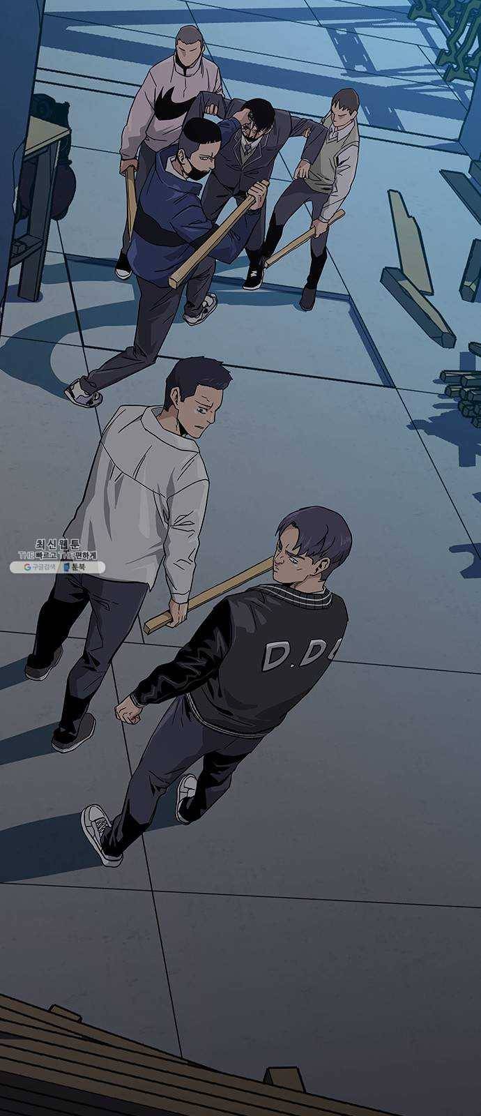 죽지 않으려면 3화 17