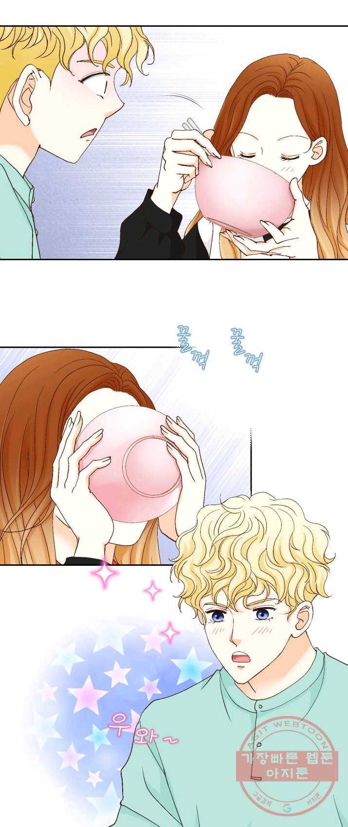사랑의 순간 50화 심장소리 11