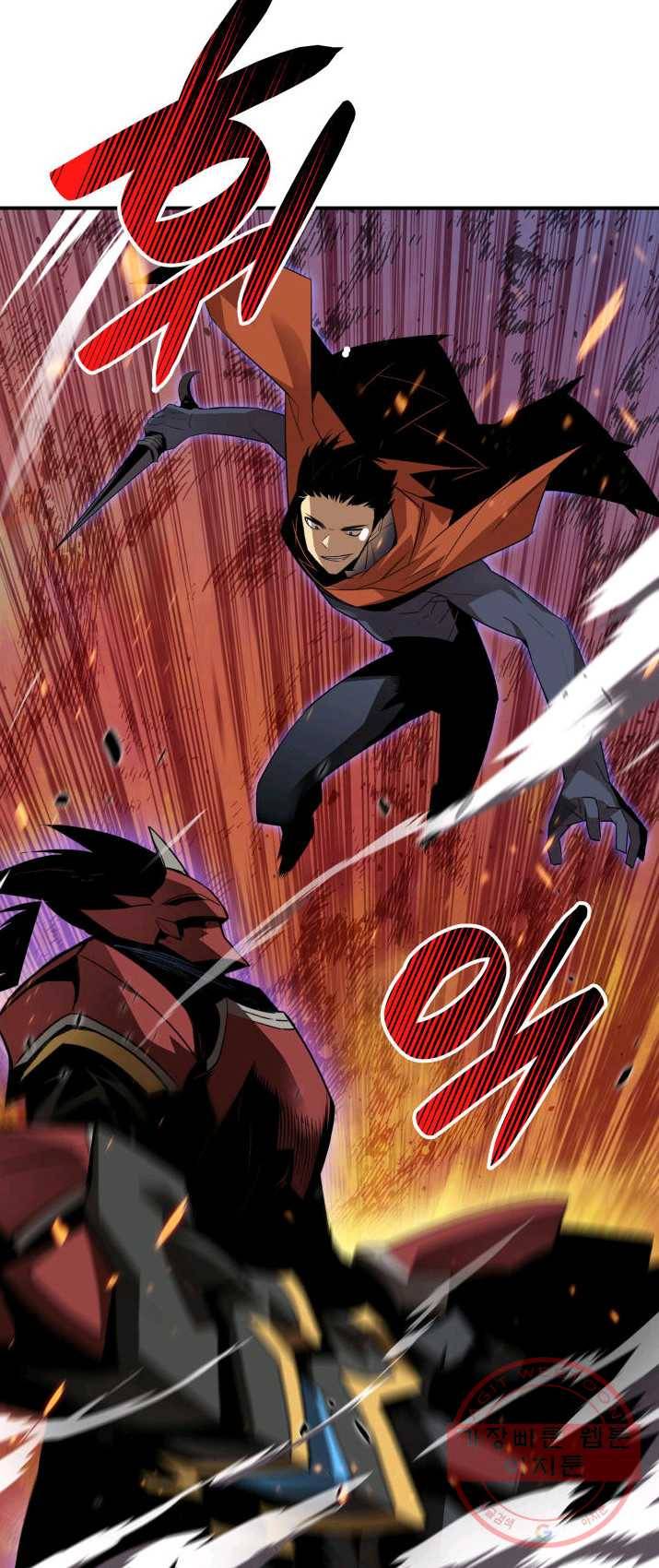 닳고닳은 뉴비 51화 63