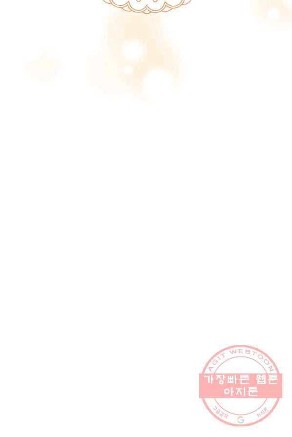 원 페어 레이디 5화 92