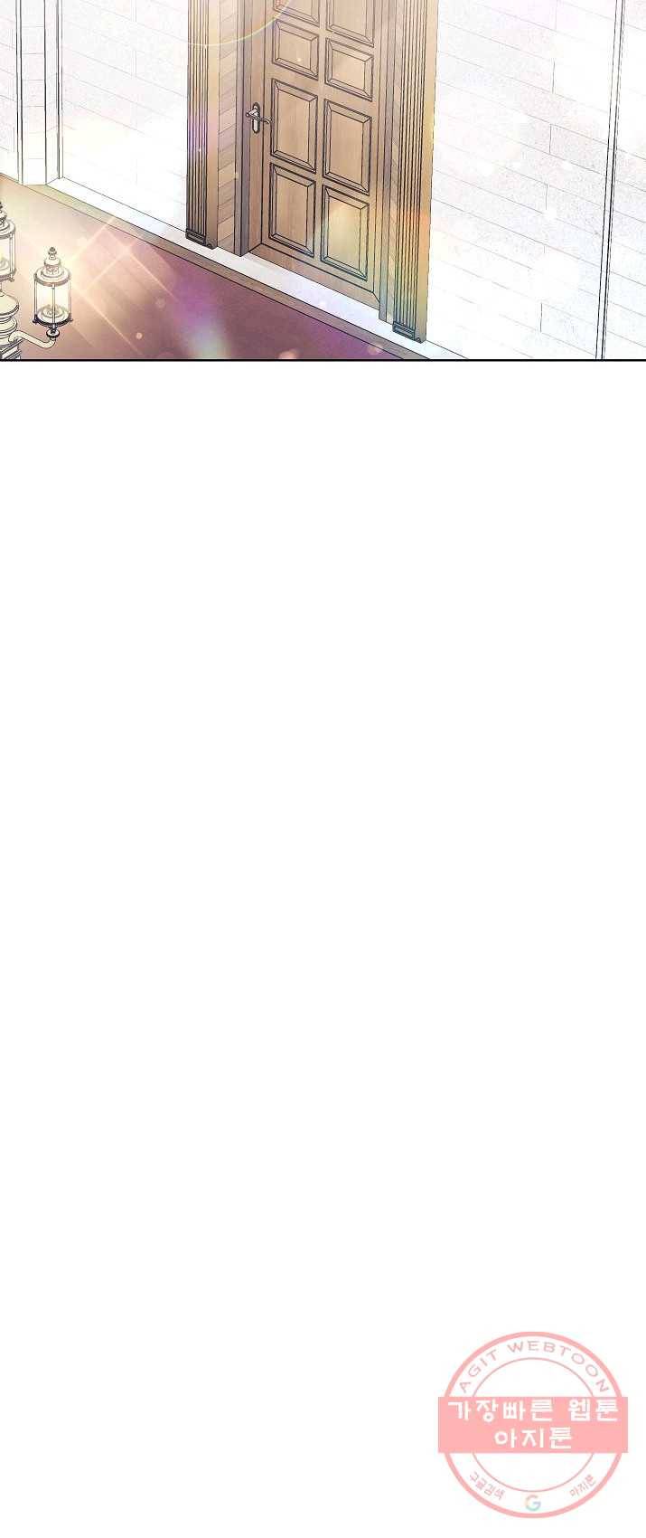 원 페어 레이디 13화 39