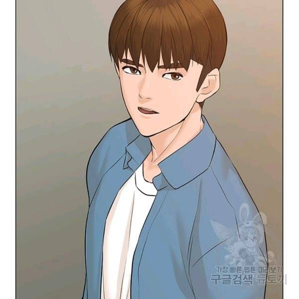 뒤끝작렬 58화 29