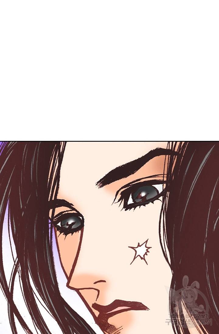 에뷔오네 33화 15