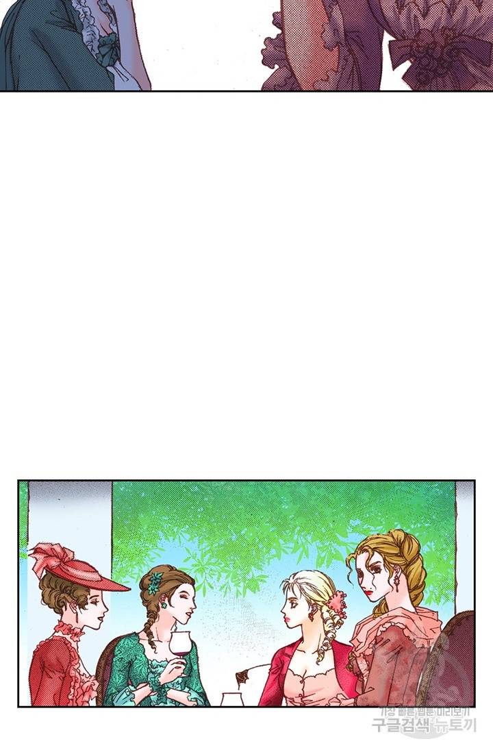에뷔오네 33화 20