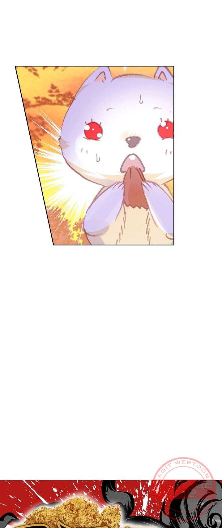 완벽한 세계 154화 3