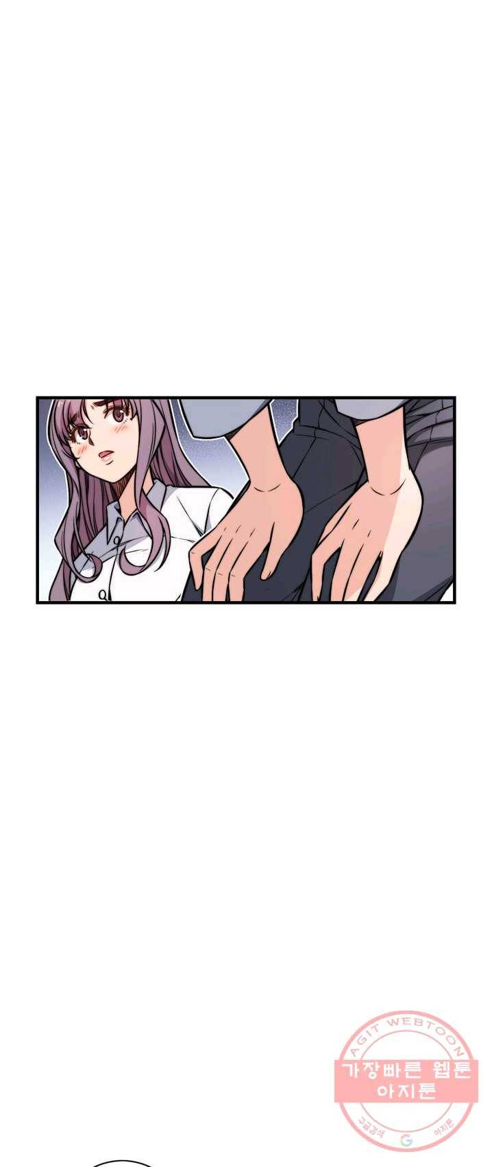 잘나가는 그녀의 실버플랜 제31화 기적은 일어나는 거여(3) 5