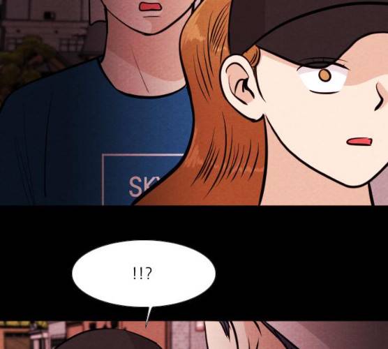 자판귀 174화 2