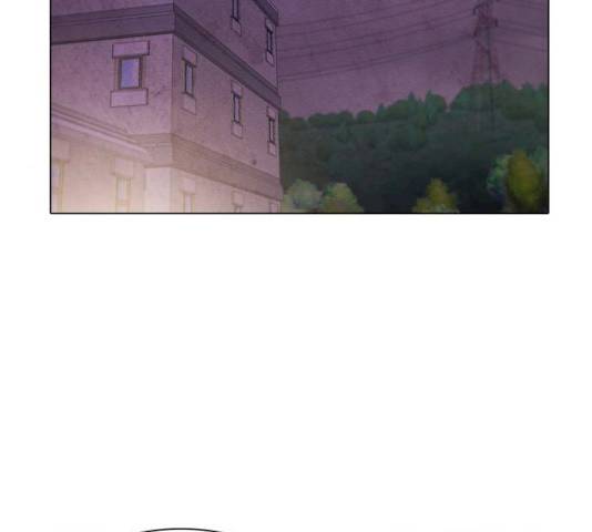 안식의 밤 82화 17
