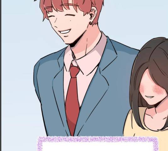 빛빛빛 58화 마침 23