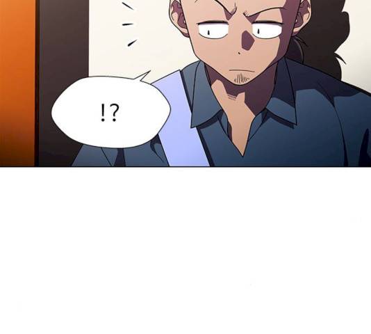 닥터 프로스트 491화 6