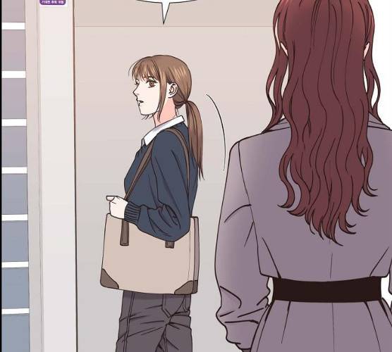 스캔들(네이버) 53화 15
