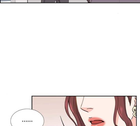 스캔들(네이버) 53화 16