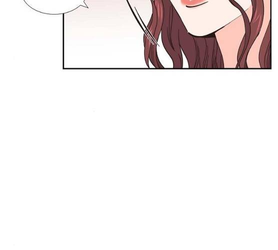 스캔들(네이버) 53화 17