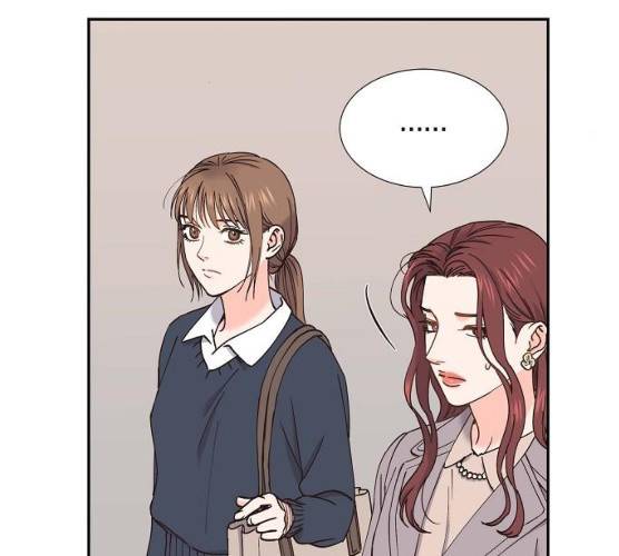 스캔들(네이버) 53화 18