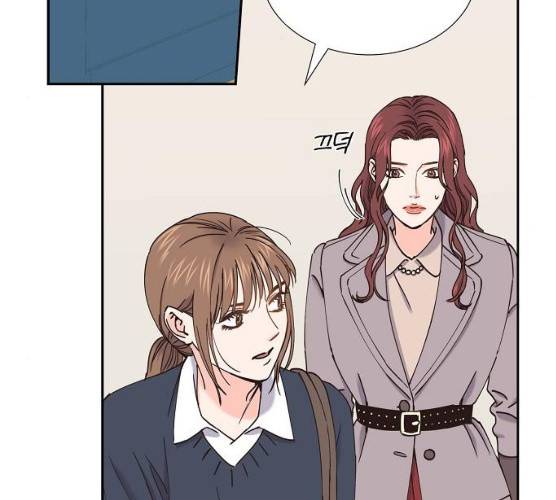 스캔들(네이버) 53화 23