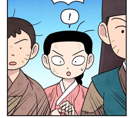 범이올시다! 61화 54