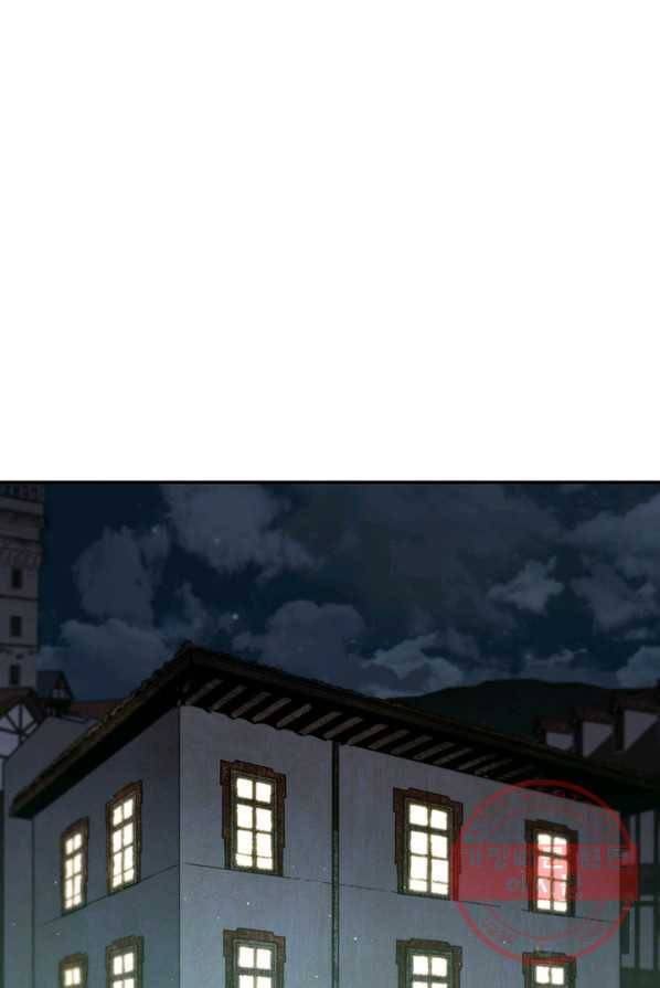 탐식의 재림 시즌2 22화 2